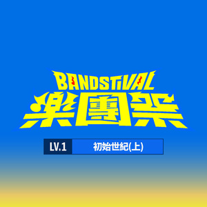 吴健三级无删减版全部
