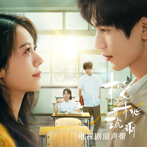 吴健三级无删减版全部
