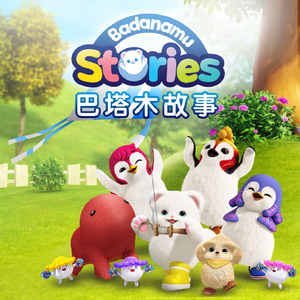 吴健三级无删减版全部
