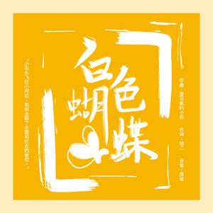 吴健三级无删减版全部
