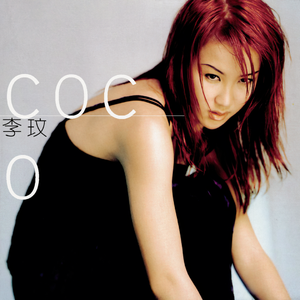 吴健三级无删减版全部
