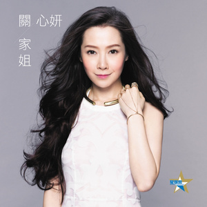 吴健三级无删减版全部
