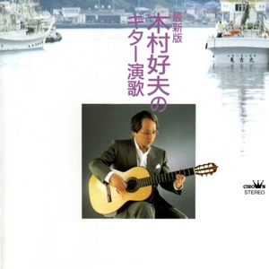 吴健三级无删减版全部
